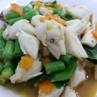 Stir fried crab meat with yellow pepper..( เนื้อปูผัดพริกเหลือง ) - ในบวรนิเวศ จากร้านครัวอัปษร (บวรนิเวศ)|กรุงเทพและปริมลฑล