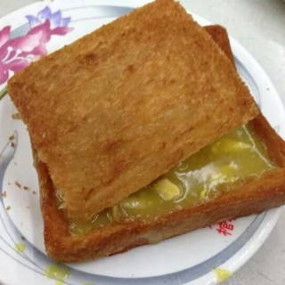 咖哩棺材板 - dari Original creator of Guan Tsai Ban (coffin toast) from the old Sakariba (中西區) di 中西區 |Tainan