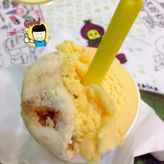 Ice Cream - City Hall's Tom's Palette (City Hall)|Singapore