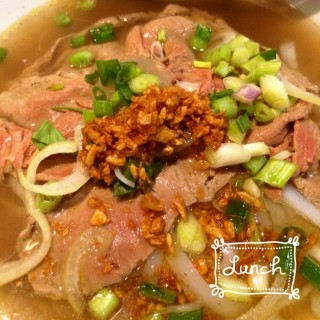 越南生牛肉湯河 - 位於九龍城的永珍越南菜館 (九龍城) | 香港