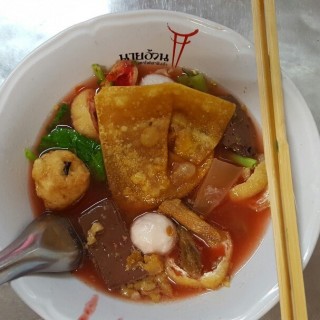 เส้นเล็กโฟ - Sao Chingcha's Nai Ouan Yentafo Bateng Sao Chingcha (Sao Chingcha)|Bangkok
