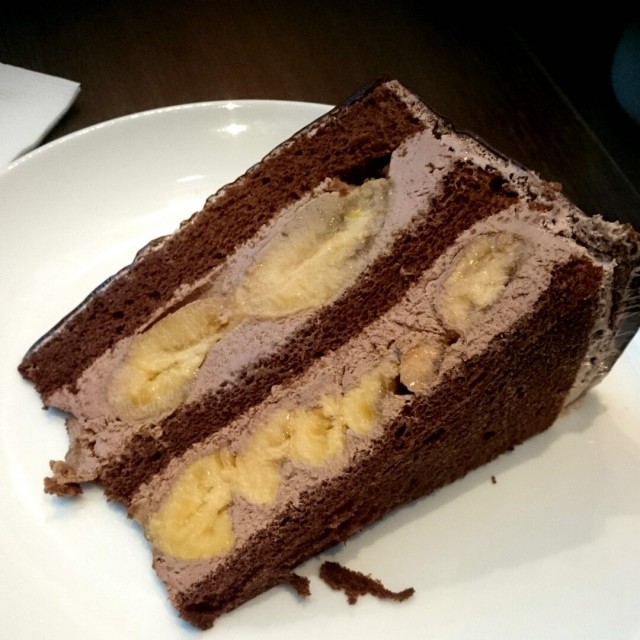 Chocolate banana cake secret recipe